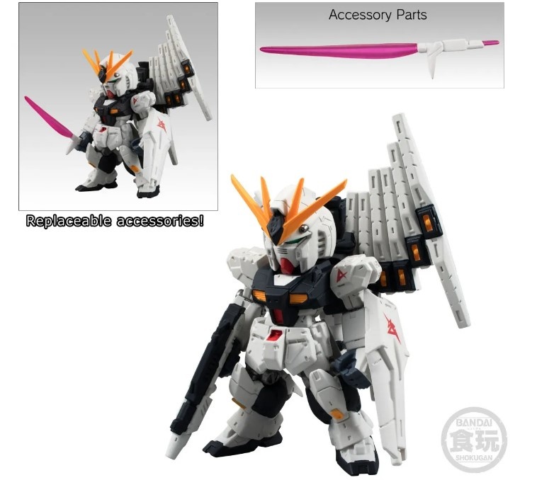 FW Gundam Converge 10TH ANNIVERSARY # SELECTION 02 (5 stuk SET