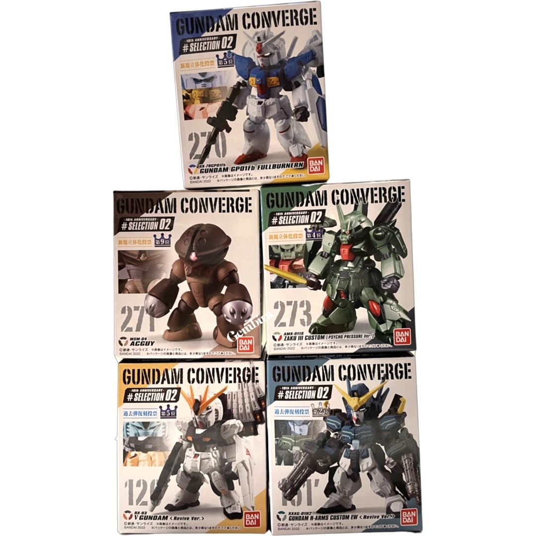 FW Gundam Converge 10TH ANNIVERSARY # SELECTION 02 (5 stuk