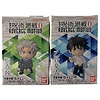 Jujutsu Kaisen Adverge Motion - set 2 figuren Yuka & Toge