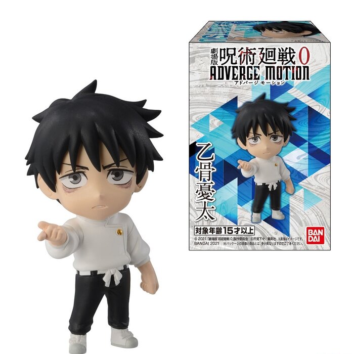 Jujutsu Kaisen Adverge Motion - set 6 figuren