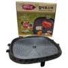 Square Multi Roaster 32cm Hanaro Korean BBQ Plate