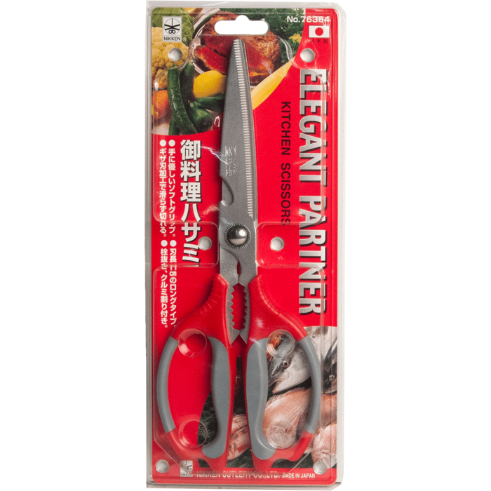 Japanese Scissors 25cm No. 76364 Elegant Nikken - Straight