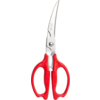 Japanese Scissors 25cm No. 76364S MATE Separate Nikken - Curved and detachable