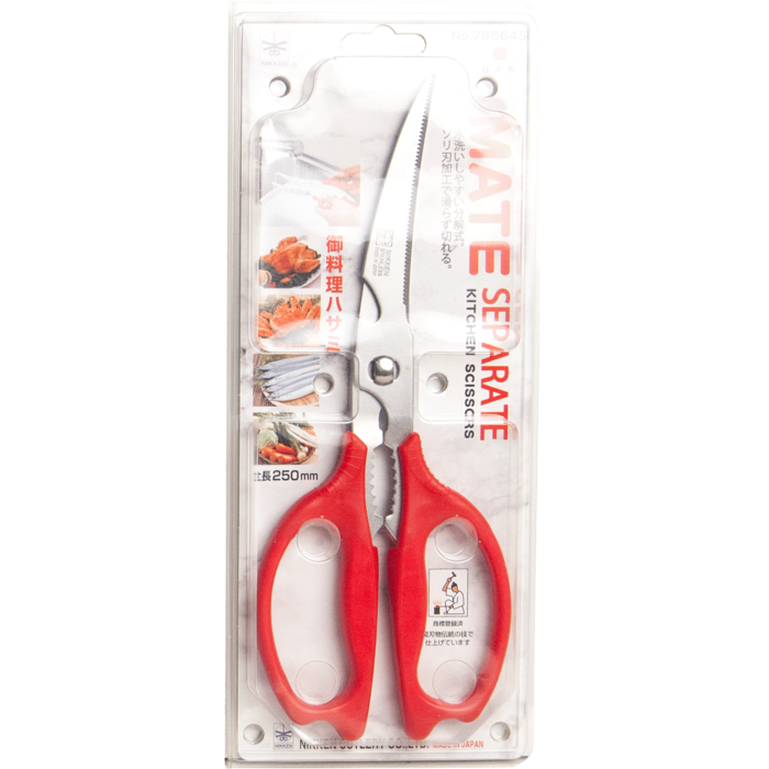 Japanese Scissors 25cm No. 76364S MATE Separate Nikken - Curved and detachable