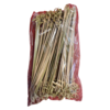 Bamboo skewers Looped 18 cm 100 pieces