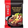 Spicy flavor hot pot seasoning HaiDiLao 220g