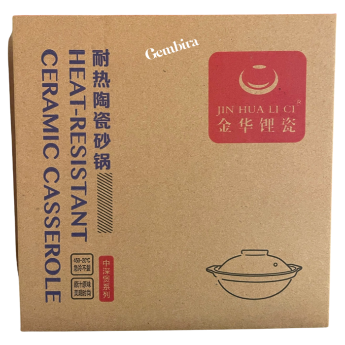 Bo Chai Claypot Ø 18cm Jin Hua Li Ci Ceramic Casserole 550ml - B606