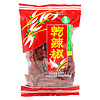 Dried Red Chili 57g Golden Chef