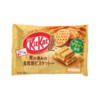 Nestlé KitKat Mini Whole Wheat (10pcs.) 136g.