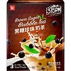 Brown Sugar Bubble Tea 3sets  - 3:15PM 210g