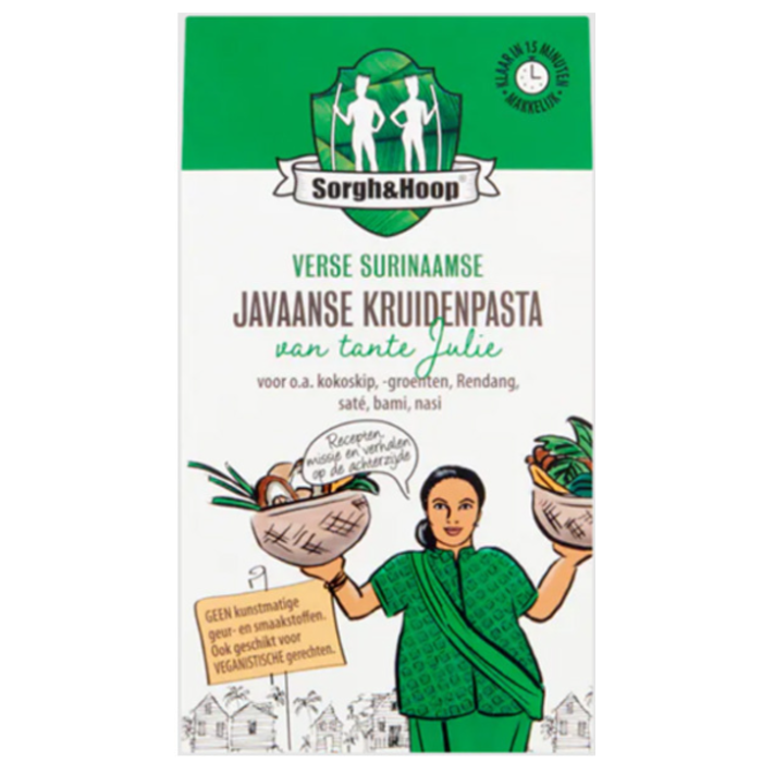 Sorgh & Hoop Javanese Herb Paste Sorgh & Hoop 90g