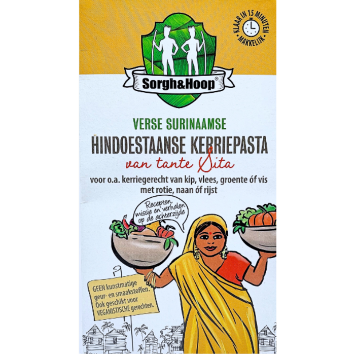 Sorgh & Hoop Hindustani Curry Paste Sorgh & Hoop 90g