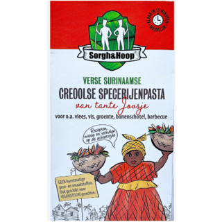 Sorgh & Hoop Creole Spice Paste Sorgh & Hoop 90g