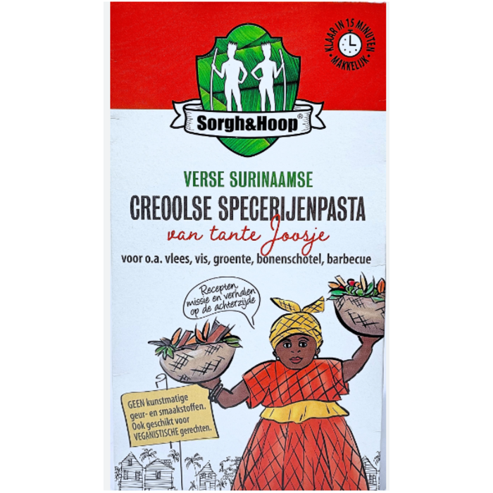 Sorgh & Hoop Creole Spice Paste Sorgh & Hoop 90g
