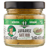 Javaanse Saté  Rub 50g Authentieke surinaams