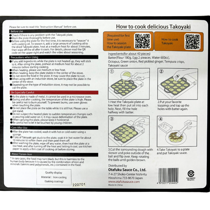 Otafuku Takoyaki Plate 16 holes