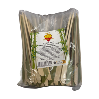 Yakitori Skewers 15cm - 250 pieces Bamboo Skewers Skewer Kushi