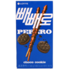Pepero Choco Cookie 32g Lotte