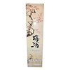 Shuang Sui Plum Wine 750ml - 13.5%