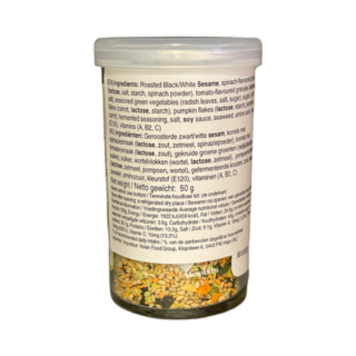 outlet: Furikake Vegetable 50g in pot Nihon Kaisu THT 2026.10.14