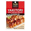 S&B Yakitori Seasoning Mix 1.12 oz - 32g