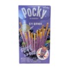 Pocky Blueberry 41g Glico