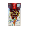 Pocky Chocolate Gokuboso 2 packs (75.4g) Japan Glico White pack