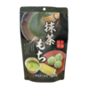 Matcha Mochi Seiki Japan 130g