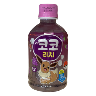 OUTLET: Pokemon Nata de Coco Drink Grape 280ml Lotte - Pet bottle THT 02-05-25