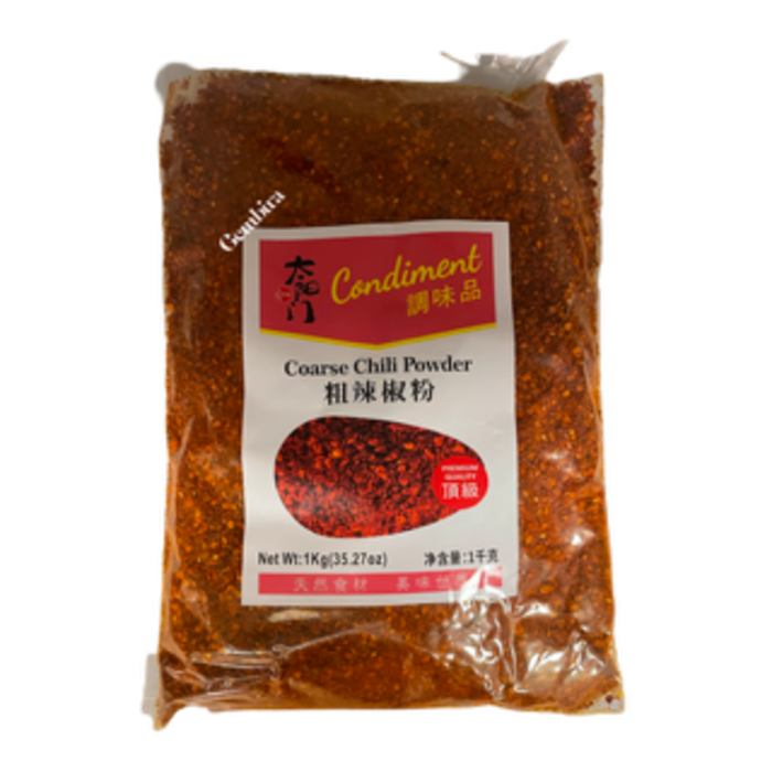 Coarse Chili Powder 1kg - 35.27 oz TYM Condiment
