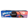 Oreo Blueberry and Raspberry Sandwich Cookies 97g