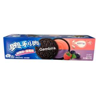 Oreo Blueberry and Raspberry Sandwich Cookies 97g