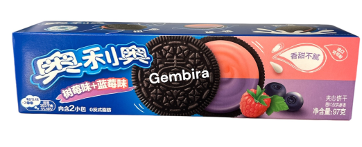 Blueberry Oreos Oreo Cookies, Blueberry Pie Limited Edition, Target,