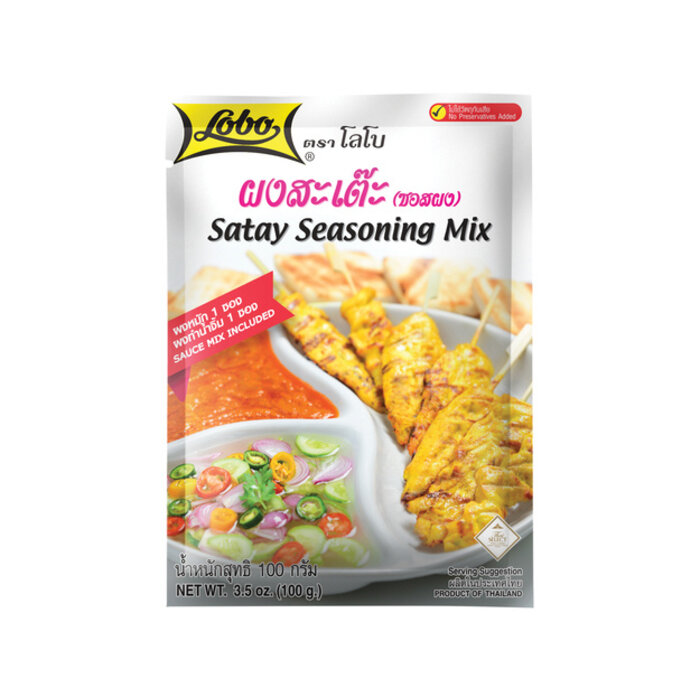 Satay Seasoning Mix 100gr - Lobo