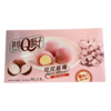 OUTLET: Mico Mochi Taro 8 stuks - 80g Q THT: 31-07-2025