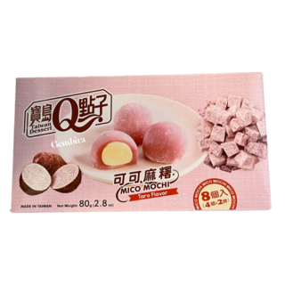 OUTLET: Mico Mochi Taro 8 stuks - 80g Q THT: 31-07-2025