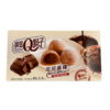 Mico Mochi Chocolate flavor 8 stuks - 80g Q