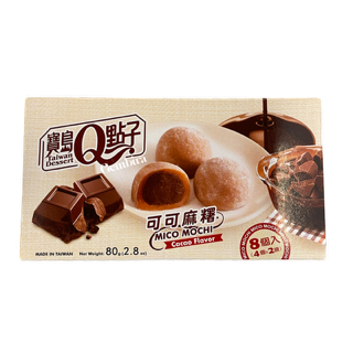OUTLET: Mico Mochi Chocolate flavor 8 stuks - 80g Q THT: 30-06-2025