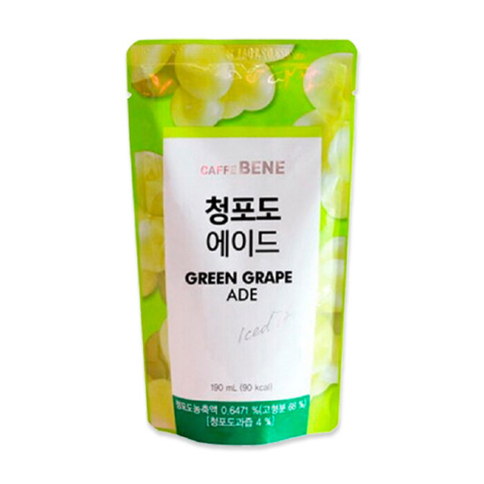 Green Grape Ade Iced Drink 190ml Caffe Bene