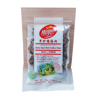 Brown Sugar Dried Seedless Prune 30g Meiyuan