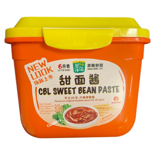 CBL Sweet Bean Paste 800g Liu Yue Xiang