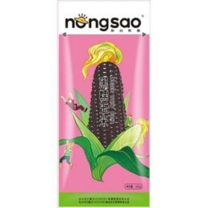 Nongsao Corn Black Waxy 200g