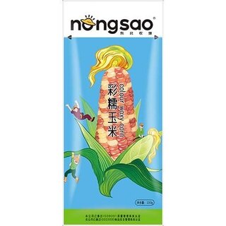 Nongsao Corn Purple Waxy 200g
