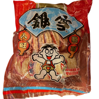 Shelly Senbei Rice Crackers 420g Want Want Family Pack