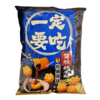 OUTET: Mini Golden Rice Crackers Classic 70g Want Want THT 07-05-25