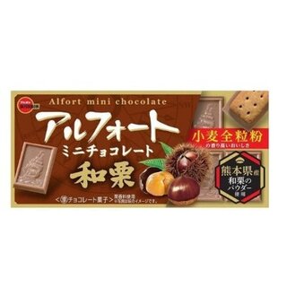 outlet: Bourbon Alfort Mini Chocolate Chestnut 1 pack Best before 2025.06