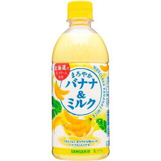 outlet: Maroyaka Banana Milk 500ml Sangaria tht 2025.07