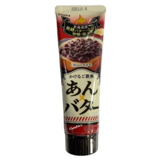 Imuraya Tsubu-An & Butter Topping in Tube 130g Japanese Azuki Red Bean Paste