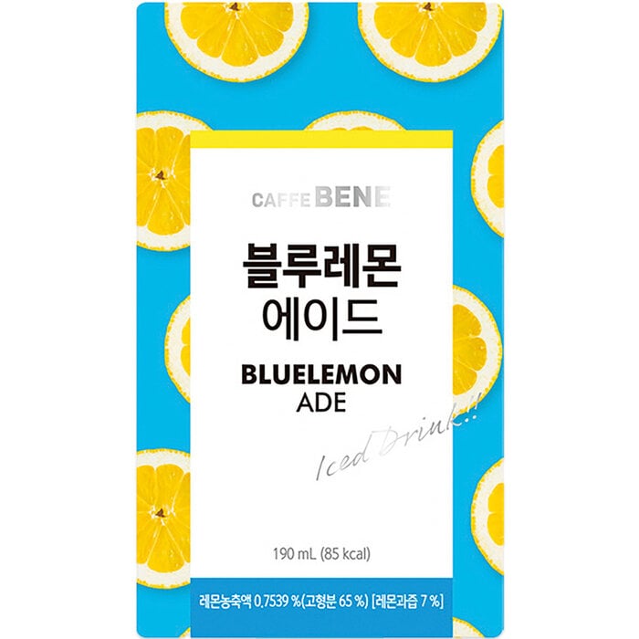 Blue Lemon Ade Ice Drink 190ml Caffe Bene
