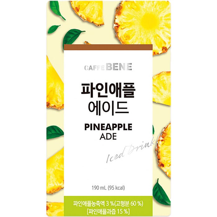 Pineapple Ade Ice Drink 190ml Caffe Bene